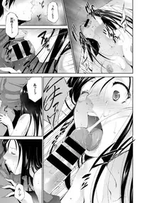 COMIC BAVEL 2015-11 [Digital]