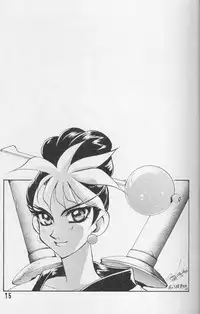 [MOON&MAPET (Usagi Kei, Kanimori Guri)] Fruits Machine (Saber Marionette J)