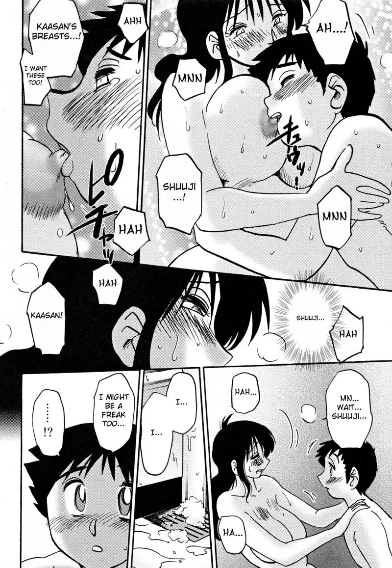 Madam Hisae Diary Vol2 - Ch9