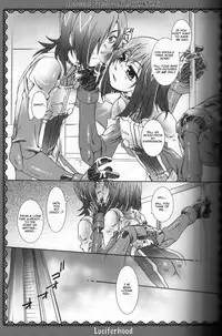 (C73) [Venusian (Uchoten)] Indecent Doll (Gundam 00) [English] [Eiko] [Incomplete]