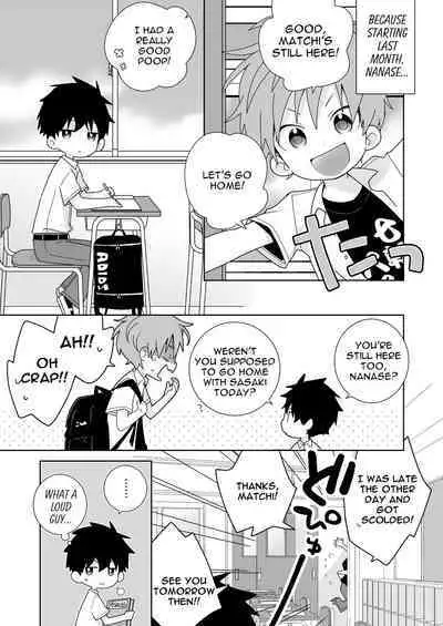 Please, Matchi... Let me be the one to put it in!