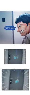 [Studio Jilpung] Lady Garden Ch.1-8 (English) (Ongoing)