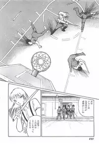 [Dirty Matsumoto] Onnakyoushi Syudan Boukou