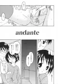 [Kageno Illyss] Tatoeba, Sonna Koto mo Aru Kamo!?