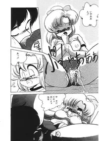 [Anthology]INDEEP 04 Bloomer Collection