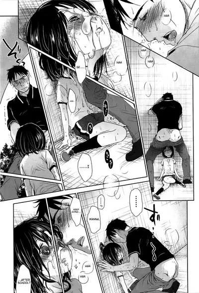 Sensei to, Watashi to. Jou