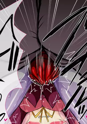 しずくの淫獄体験