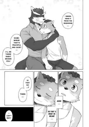 Tooboe Bookmark 13 - Following The Bookmark