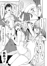 Men's Gold 2019-02 [Digital]