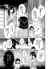 Action Pizazz 2015-02