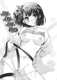 [Tohgarashi Hideyu] Sweet Pepper (Ch. 2+3+5+6+8) [English]