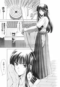 COMIC Megastore H 2002-07