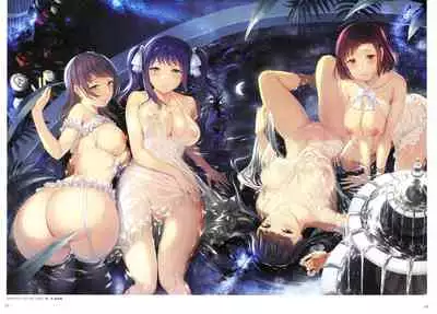 Himitsu no Kichi Yoi