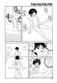 [Zerry Fujio] Fun,Fun,Fun,Fun