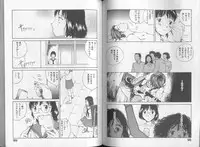 [Tamaoki Benkyo] Melodramatic