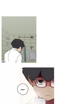 女神狩猎12-15 Chinese