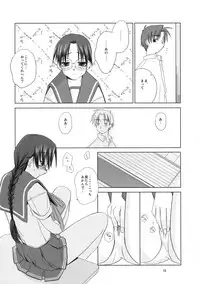 (C62) [Tear Drop (tsuina)] Over Time (To Heart)