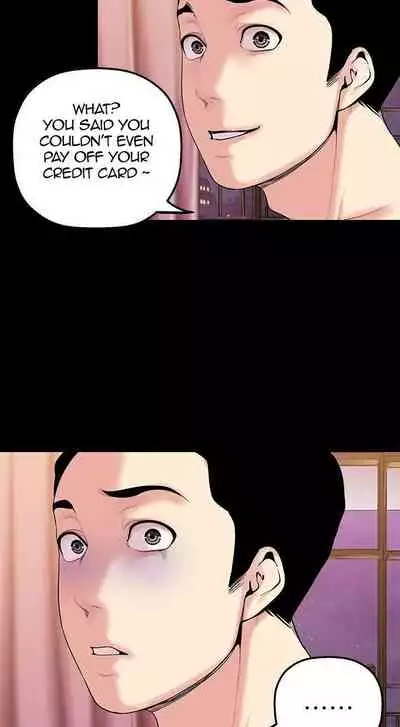 A Wonderful New World Ch.36/?