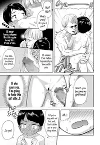 [BeNantoka] Koibito wa Gikyoudai | My Lover is my Brother-In-Law (Comic LO 2014-11) [English] {5 a.m.}