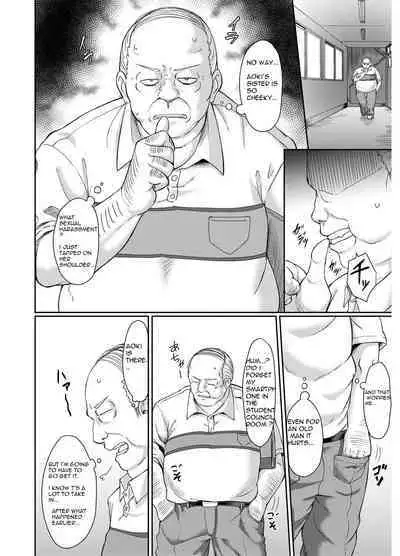 Old teacher fuck Aoki's sisters