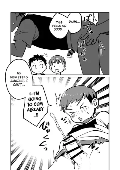 [Kisho-Muri (A6)] Kakesan+ [English] {Chin²} [Digital]