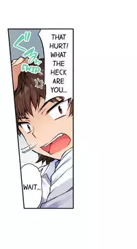 Traditional Job of Washing Girls' Body