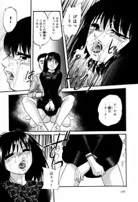 [Kazusa Shima] Circle