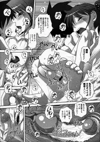 Comic Megastore 2007-07