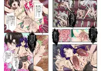 [Global One (Maro)] Monstrassault 7 (Neon Genesis Evangelion) [Digital]