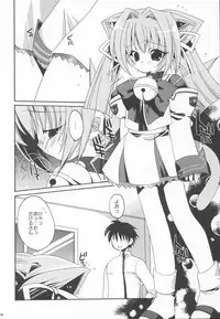 (C63) [Kimpotsu (KANA)] Cruller 6 (MUV-LUV)