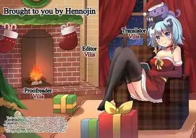 Mesu Ochi Sao Renketsu