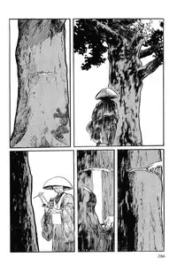 [Koike Kazuo, Kojima Goseki] Hanzou no Mon Vol.11