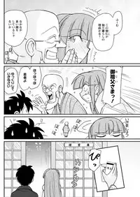 Action Pizazz 2019-03