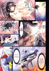 (C84) [STUDIO PAL (Nanno Koto)] Other Zone 2 ~Kuroi Seijo~ | Other Zone 2 -Black Holy Woman- (Wizard of Oz) [English] {Kenren}