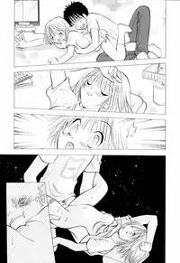 [Goto Hayako] Incest Heaven