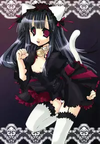 (CSP4) [aqua drop...★ (Momosui Piromi)] Mangetsu no Sei ja nai. (Tsukuyomi Moonphase)