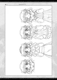 [P.S. (天櫻みとの)] ふたりでひとつの恋心原画集