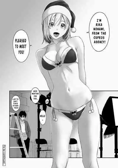 Itaiamai Ch. 7