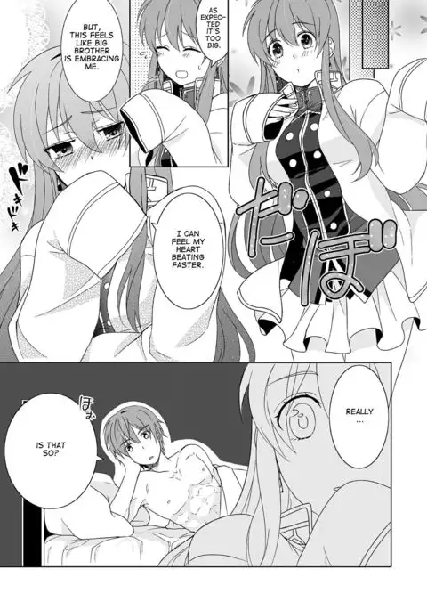 Ani Shirt | My Brother's Shirt