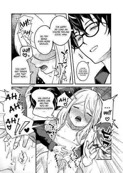 Hina Iinchou Amae Heta Kokufuku Challenge