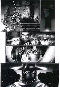 [Kumasaka Ramao] Injutsu Shinan Sho 3-gou