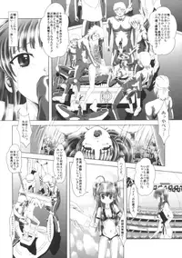 (C85) [Kaki no Boo (Kakinomoto Utamaro)] Angel Heats! 4 FINAL (Angel Beats!)