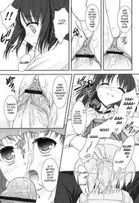 [Mizui Kaou] duet (Hinakan Hi! Vol 04) [English]