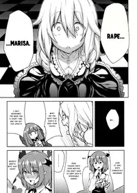 (KoiMari4) [Hirojuu Renshuuchou (Hiroya)] -mariho- (Touhou Project) [English] [Elegant Succubus]