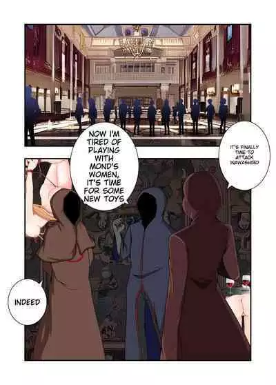 Genshin Impact All-Stars Part 6