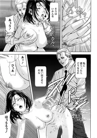 [Kijitora Nukoji] Lost (Last Update : 2016-06)