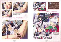 Amakano Visual Fan Book