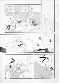 (Houraigekisen! Yo-i! 2Senme!) [Kyougetsutei (Miyashita Miki)] Shimakaze Senji Nisshi (Kantai Collection -KanColle-)