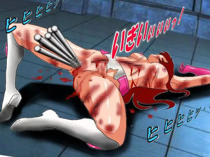 Dangerous Sisters 絶対敗北