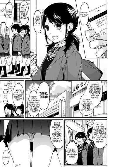 1LDK+JK Ikinari Doukyo? Micchaku!? Hatsu Ecchi!!? Ch. 1-19